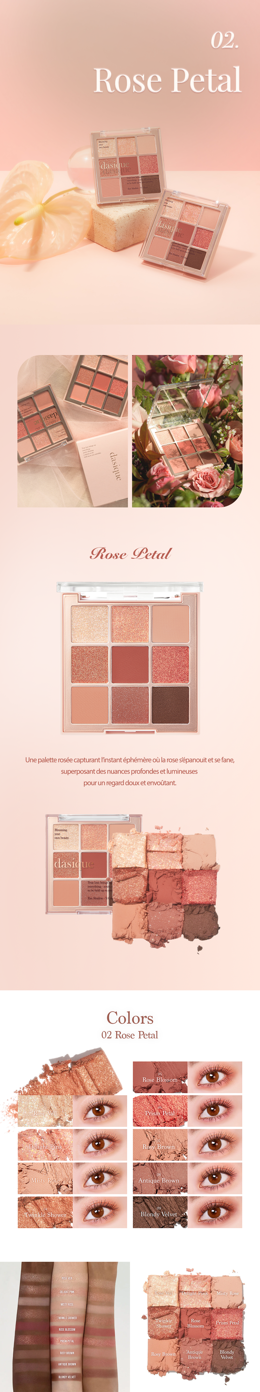 Product detail image