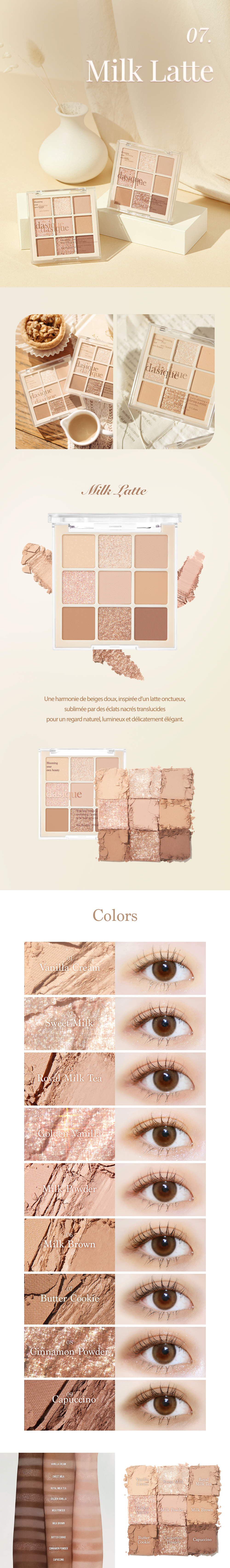 Product detail image