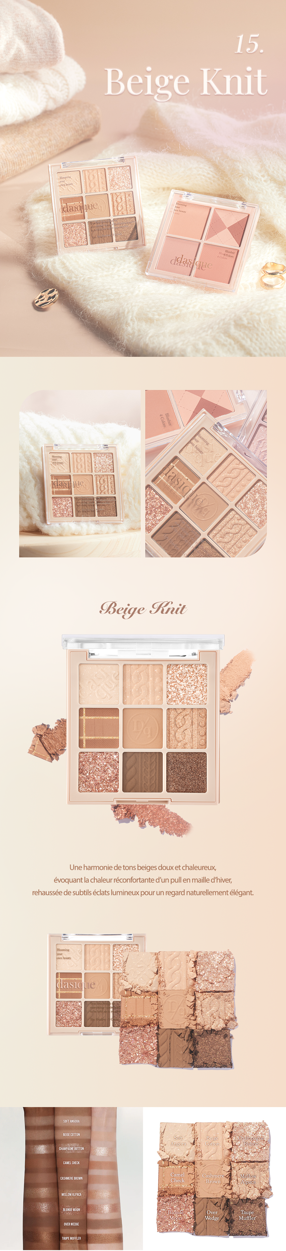 Product detail image