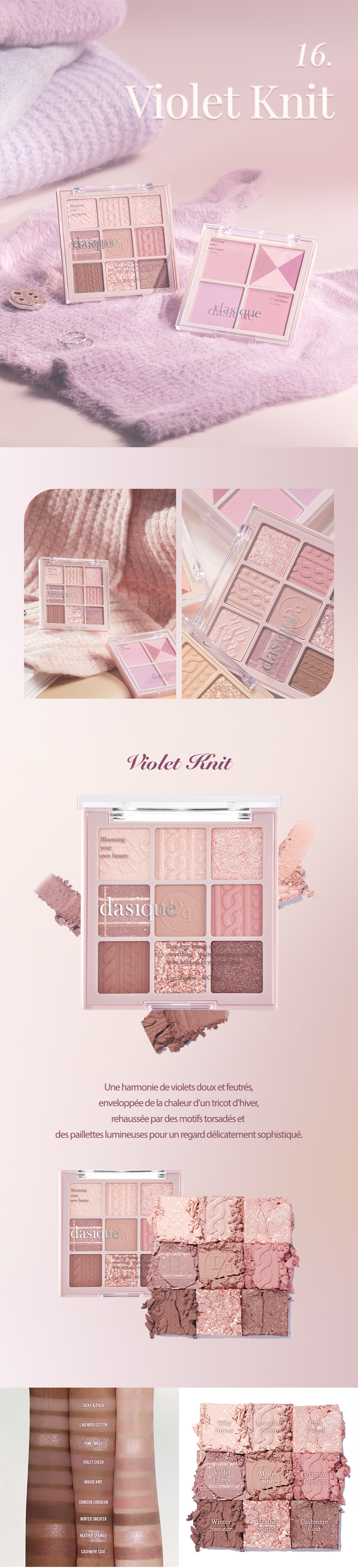 Product detail image