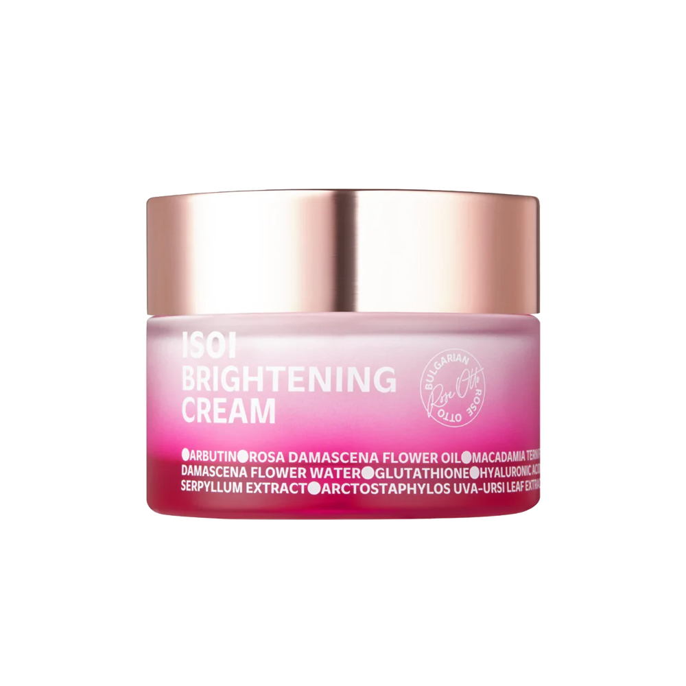 Brightening Cream (55ml)