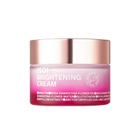 Brightening Cream (55ml)