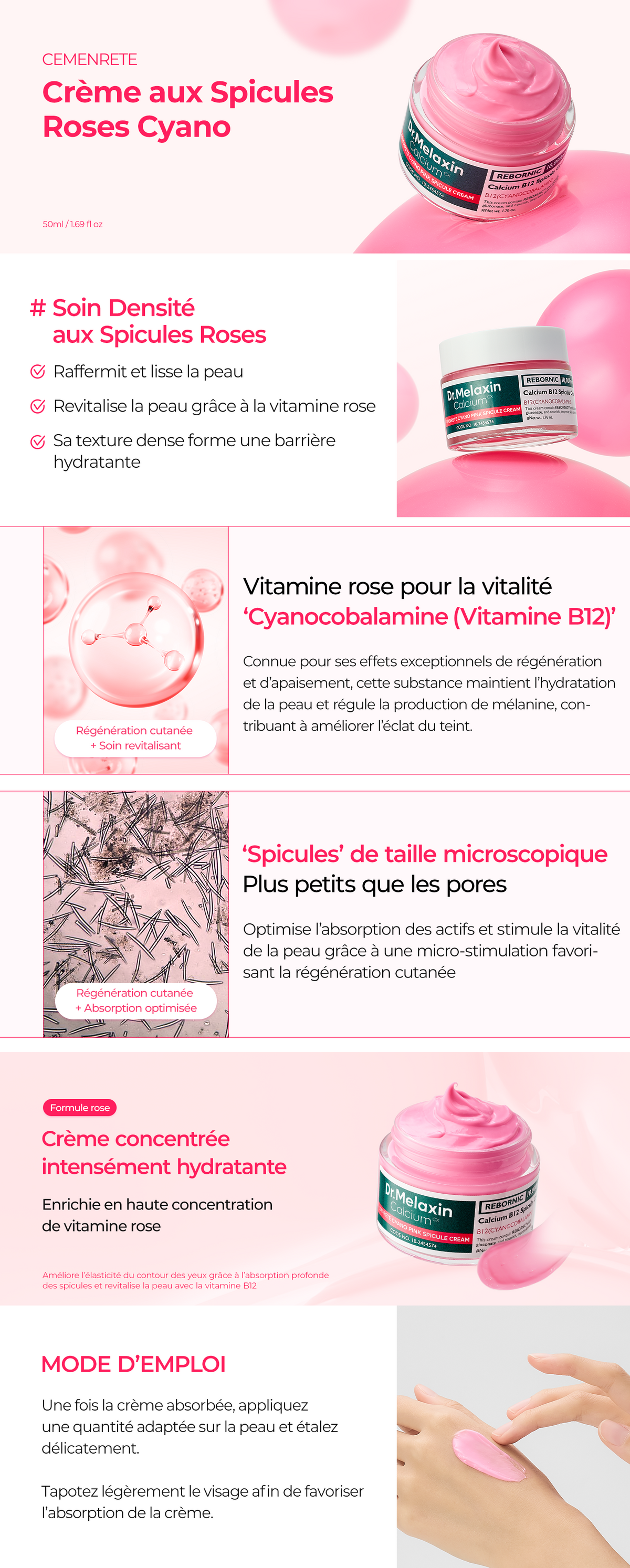 Product detail image