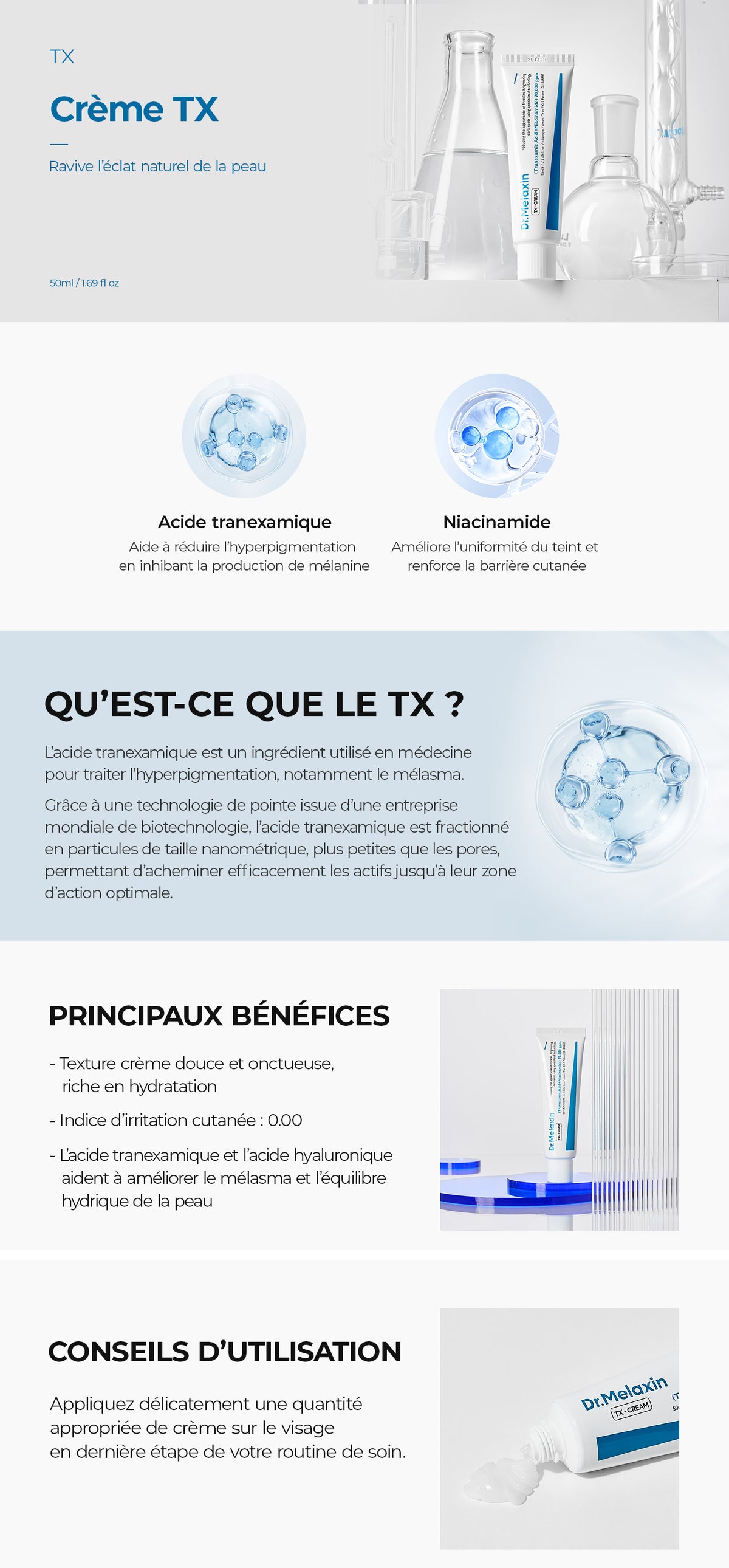 Product detail image