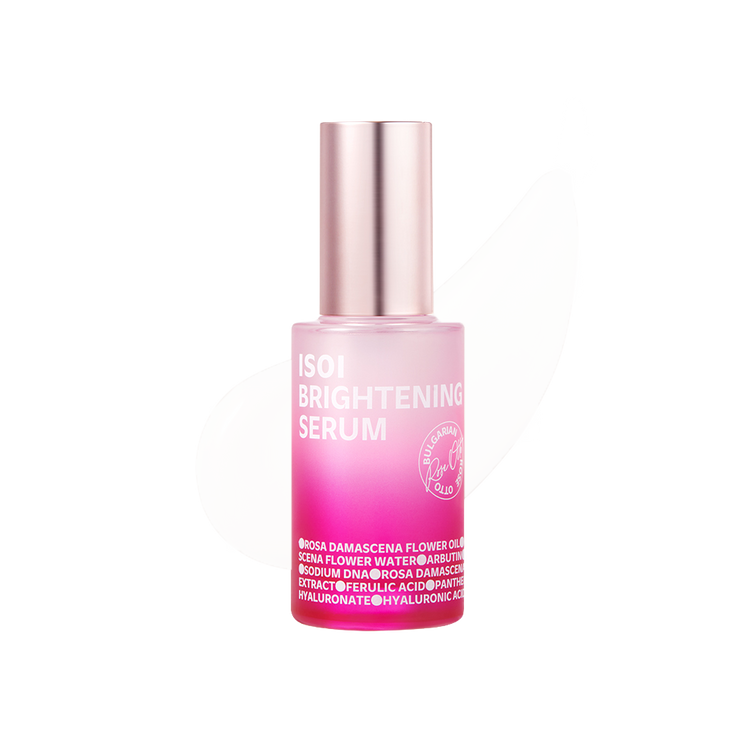 Sérum éclaircissant (15ml)