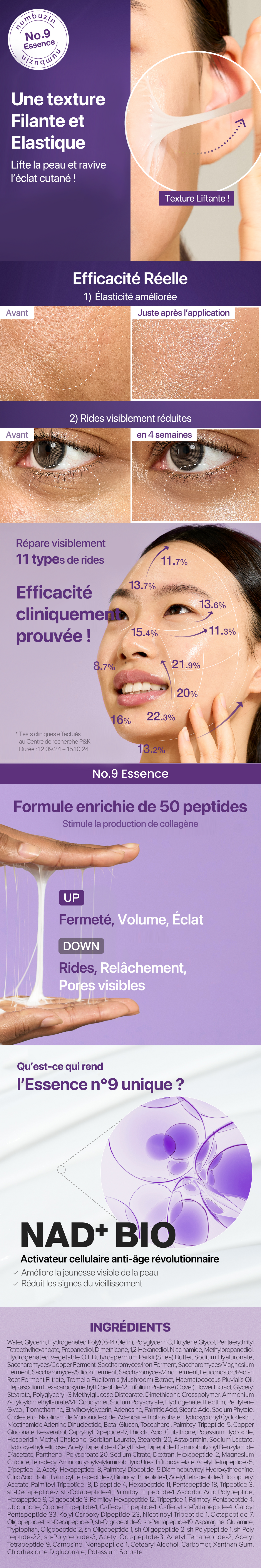 Product detail image