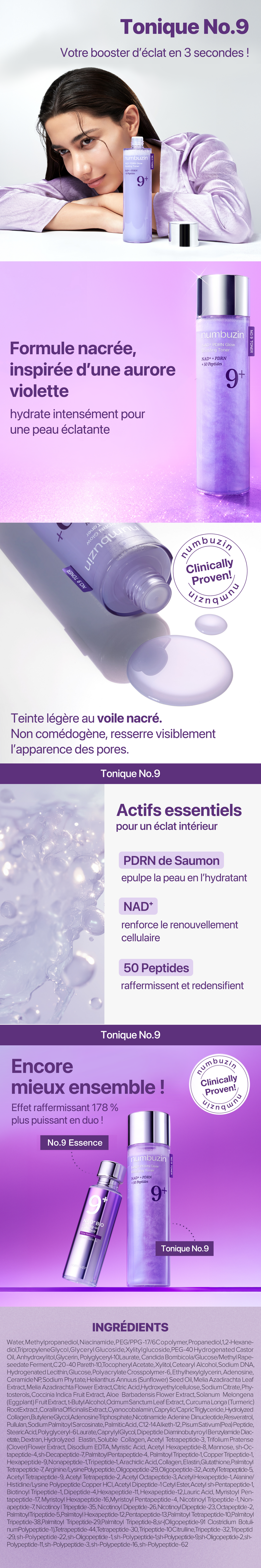 Product detail image