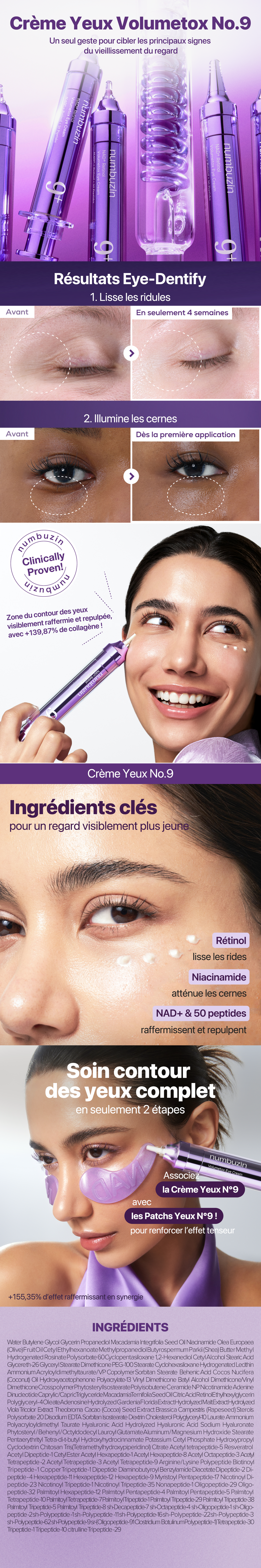 Product detail image