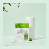 CICAGO Cica SOS Mask unite 1