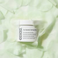 CICAGO Cica Speedy Calming Pad 70 sheet
