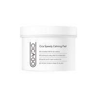 CICAGO Cica Speedy Calming Pad 70 sheet