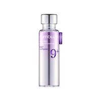 No.9 NAD Bio Lifting-sil Essence