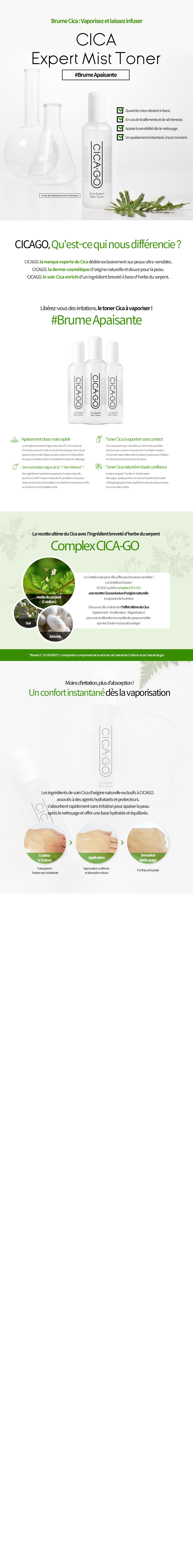 Product detail image