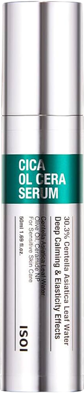 CICA OL CERA SERUM (50ml)